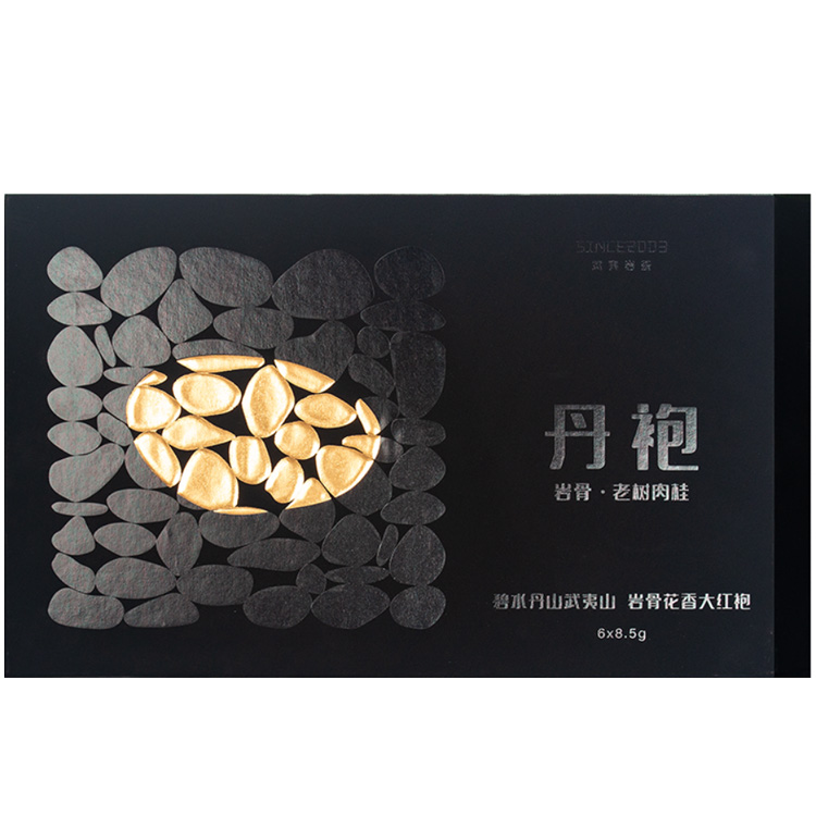 丹袍茶葉 正宗武夷山茶葉 巖骨老樹肉桂
